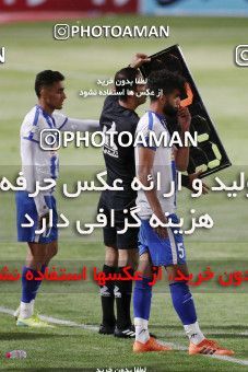1654457, Tehran, Iran, لیگ برتر فوتبال ایران، Persian Gulf Cup، Week 23، Second Leg، Saipa 1 v 2 Paykan on 2021/05/16 at Shahid Dastgerdi Stadium