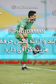 1655105, Tehran, Iran, 2020–21 Iranian Hazfi Cup, Eighth final, Khorramshahr Cup, Esteghlal 2 v 1 Zob Ahan Esfahan on 2021/05/19 at Azadi Stadium