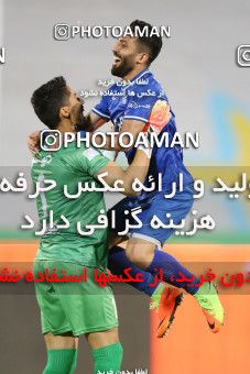 1655236, Tehran, Iran, 2020–21 Iranian Hazfi Cup, Eighth final, Khorramshahr Cup, Esteghlal 2 v 1 Zob Ahan Esfahan on 2021/05/19 at Azadi Stadium