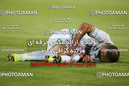 1655303, Tehran, Iran, 2020–21 Iranian Hazfi Cup, Eighth final, Khorramshahr Cup, Esteghlal 2 v 1 Zob Ahan Esfahan on 2021/05/19 at Azadi Stadium