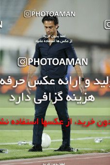 1655249, Tehran, Iran, 2020–21 Iranian Hazfi Cup, Eighth final, Khorramshahr Cup, Esteghlal 2 v 1 Zob Ahan Esfahan on 2021/05/19 at Azadi Stadium