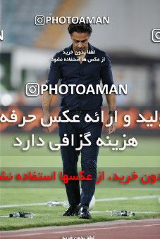 1655307, Tehran, Iran, 2020–21 Iranian Hazfi Cup, Eighth final, Khorramshahr Cup, Esteghlal 2 v 1 Zob Ahan Esfahan on 2021/05/19 at Azadi Stadium