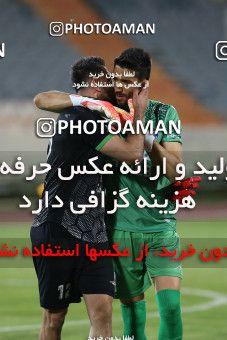 1654647, Tehran, Iran, 2020–21 Iranian Hazfi Cup, Eighth final, Khorramshahr Cup, Esteghlal 2 v 1 Zob Ahan Esfahan on 2021/05/19 at Azadi Stadium