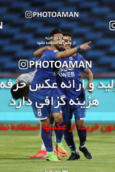 1654695, Tehran, Iran, 2020–21 Iranian Hazfi Cup, Eighth final, Khorramshahr Cup, Esteghlal 2 v 1 Zob Ahan Esfahan on 2021/05/19 at Azadi Stadium