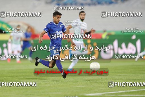 1654768, Tehran, Iran, 2020–21 Iranian Hazfi Cup, Eighth final, Khorramshahr Cup, Esteghlal 2 v 1 Zob Ahan Esfahan on 2021/05/19 at Azadi Stadium