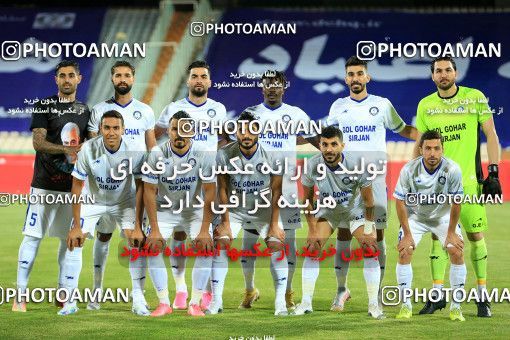 1670735, Tehran, Iran, لیگ برتر فوتبال ایران، Persian Gulf Cup، Week 24، Second Leg، Esteghlal 2 v 0 Gol Gohar Sirjan on 2021/06/25 at Azadi Stadium