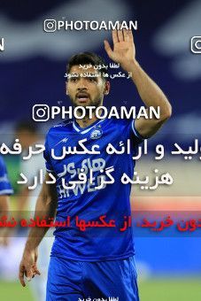 1670876, Tehran, Iran, لیگ برتر فوتبال ایران، Persian Gulf Cup، Week 24، Second Leg، Esteghlal 2 v 0 Gol Gohar Sirjan on 2021/06/25 at Azadi Stadium