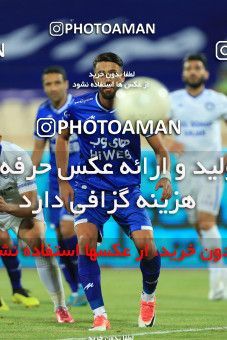 1670990, Tehran, Iran, لیگ برتر فوتبال ایران، Persian Gulf Cup، Week 24، Second Leg، Esteghlal 2 v 0 Gol Gohar Sirjan on 2021/06/25 at Azadi Stadium
