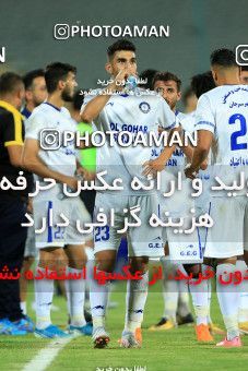 1671015, Tehran, Iran, لیگ برتر فوتبال ایران، Persian Gulf Cup، Week 24، Second Leg، Esteghlal 2 v 0 Gol Gohar Sirjan on 2021/06/25 at Azadi Stadium