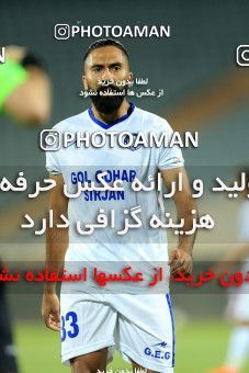 1670913, Tehran, Iran, لیگ برتر فوتبال ایران، Persian Gulf Cup، Week 24، Second Leg، Esteghlal 2 v 0 Gol Gohar Sirjan on 2021/06/25 at Azadi Stadium