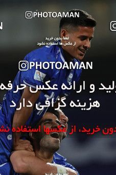 1676326, Tehran, Iran, لیگ برتر فوتبال ایران، Persian Gulf Cup، Week 24، Second Leg، Esteghlal 2 v 0 Gol Gohar Sirjan on 2021/06/25 at Azadi Stadium