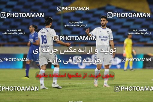 1676403, Tehran, Iran, لیگ برتر فوتبال ایران، Persian Gulf Cup، Week 24، Second Leg، Esteghlal 2 v 0 Gol Gohar Sirjan on 2021/06/25 at Azadi Stadium