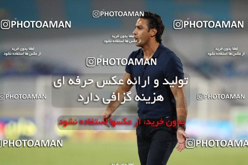 1676300, Tehran, Iran, لیگ برتر فوتبال ایران، Persian Gulf Cup، Week 24، Second Leg، Esteghlal 2 v 0 Gol Gohar Sirjan on 2021/06/25 at Azadi Stadium