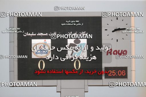 1673119, Tehran, , لیگ برتر فوتبال ایران، Persian Gulf Cup، Week 24، Second Leg، Paykan 1 v 1 Naft M Soleyman on 2021/06/27 at Shahr-e Qods Stadium