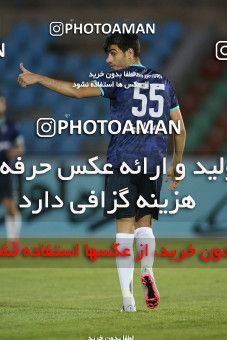 1673300, Tehran, , لیگ برتر فوتبال ایران، Persian Gulf Cup، Week 24، Second Leg، Paykan 1 v 1 Naft M Soleyman on 2021/06/27 at Shahr-e Qods Stadium