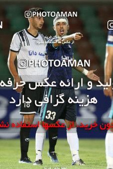1673408, Tehran, , لیگ برتر فوتبال ایران، Persian Gulf Cup، Week 24، Second Leg، Paykan 1 v 1 Naft M Soleyman on 2021/06/27 at Shahr-e Qods Stadium