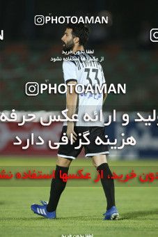 1673287, Tehran, , لیگ برتر فوتبال ایران، Persian Gulf Cup، Week 24، Second Leg، Paykan 1 v 1 Naft M Soleyman on 2021/06/27 at Shahr-e Qods Stadium