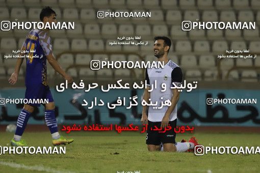 4000406-14031-147-0550