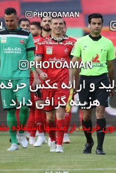 1675829, Tehran, Iran, لیگ برتر فوتبال ایران، Persian Gulf Cup، Week 25، Second Leg، Persepolis 3 v 1 Gol Gohar Sirjan on 2021/06/30 at Azadi Stadium