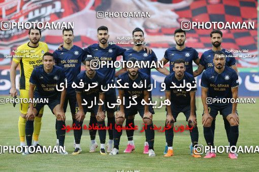 1675926, Tehran, Iran, لیگ برتر فوتبال ایران، Persian Gulf Cup، Week 25، Second Leg، Persepolis 3 v 1 Gol Gohar Sirjan on 2021/06/30 at Azadi Stadium