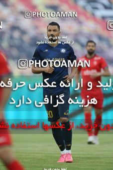 1675814, Tehran, Iran, لیگ برتر فوتبال ایران، Persian Gulf Cup، Week 25، Second Leg، Persepolis 3 v 1 Gol Gohar Sirjan on 2021/06/30 at Azadi Stadium