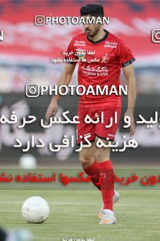 1675804, Tehran, Iran, لیگ برتر فوتبال ایران، Persian Gulf Cup، Week 25، Second Leg، Persepolis 3 v 1 Gol Gohar Sirjan on 2021/06/30 at Azadi Stadium