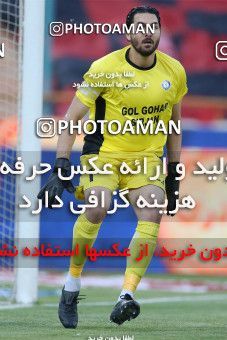 1675828, لیگ برتر فوتبال ایران، Persian Gulf Cup، Week 25، Second Leg، 2021/06/30، Tehran، Azadi Stadium، Persepolis 3 - ۱ Gol Gohar Sirjan