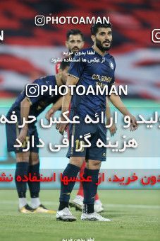 1675999, Tehran, Iran, لیگ برتر فوتبال ایران، Persian Gulf Cup، Week 25، Second Leg، Persepolis 3 v 1 Gol Gohar Sirjan on 2021/06/30 at Azadi Stadium