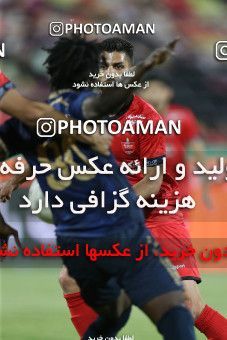 1676037, Tehran, Iran, لیگ برتر فوتبال ایران، Persian Gulf Cup، Week 25، Second Leg، Persepolis 3 v 1 Gol Gohar Sirjan on 2021/06/30 at Azadi Stadium