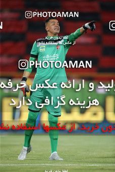 1675989, Tehran, Iran, Iran Pro League، Persian Gulf Cup، 2020-21 season، Second Leg، Week 25، Persepolis 3 v ۱ Gol Gohar Sirjan on 2021/06/30 at Azadi Stadium