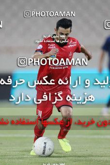 1676005, Tehran, Iran, لیگ برتر فوتبال ایران، Persian Gulf Cup، Week 25، Second Leg، Persepolis 3 v 1 Gol Gohar Sirjan on 2021/06/30 at Azadi Stadium