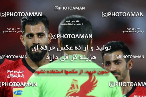 1675964, Tehran, Iran, لیگ برتر فوتبال ایران، Persian Gulf Cup، Week 25، Second Leg، Persepolis 3 v 1 Gol Gohar Sirjan on 2021/06/30 at Azadi Stadium