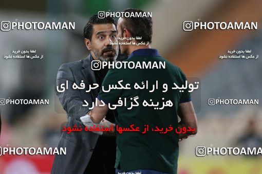 1676048, Tehran, Iran, لیگ برتر فوتبال ایران، Persian Gulf Cup، Week 25، Second Leg، Persepolis 3 v 1 Gol Gohar Sirjan on 2021/06/30 at Azadi Stadium