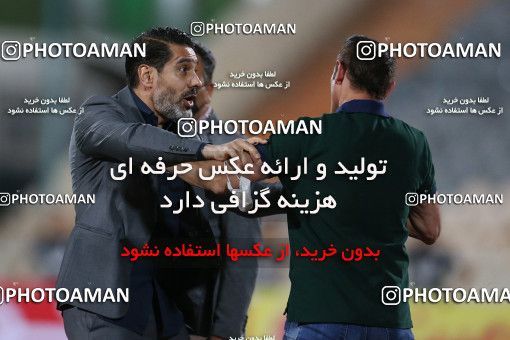 1676100, Tehran, Iran, لیگ برتر فوتبال ایران، Persian Gulf Cup، Week 25، Second Leg، Persepolis 3 v 1 Gol Gohar Sirjan on 2021/06/30 at Azadi Stadium