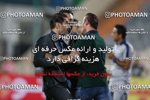 1676205, Tehran, Iran, لیگ برتر فوتبال ایران، Persian Gulf Cup، Week 25، Second Leg، Persepolis 3 v 1 Gol Gohar Sirjan on 2021/06/30 at Azadi Stadium