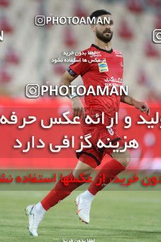 1676212, Tehran, Iran, لیگ برتر فوتبال ایران، Persian Gulf Cup، Week 25، Second Leg، Persepolis 3 v 1 Gol Gohar Sirjan on 2021/06/30 at Azadi Stadium