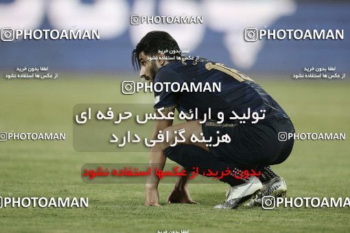 1676223, Tehran, Iran, لیگ برتر فوتبال ایران، Persian Gulf Cup، Week 25، Second Leg، Persepolis 3 v 1 Gol Gohar Sirjan on 2021/06/30 at Azadi Stadium