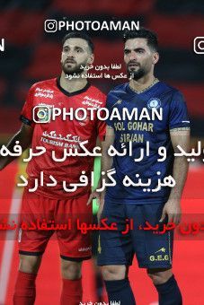 1676191, Tehran, Iran, لیگ برتر فوتبال ایران، Persian Gulf Cup، Week 25، Second Leg، Persepolis 3 v 1 Gol Gohar Sirjan on 2021/06/30 at Azadi Stadium