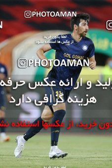 1676179, Tehran, Iran, لیگ برتر فوتبال ایران، Persian Gulf Cup، Week 25، Second Leg، Persepolis 3 v 1 Gol Gohar Sirjan on 2021/06/30 at Azadi Stadium