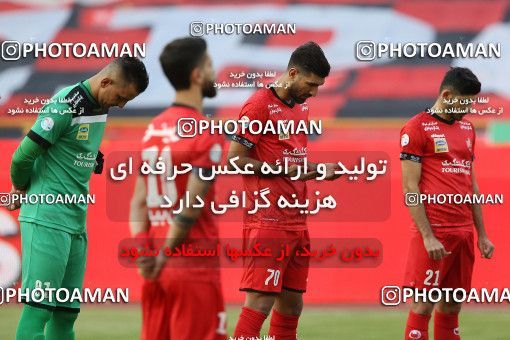 1675339, Tehran, Iran, لیگ برتر فوتبال ایران، Persian Gulf Cup، Week 25، Second Leg، Persepolis 3 v 1 Gol Gohar Sirjan on 2021/06/30 at Azadi Stadium