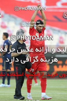 1675349, Tehran, Iran, لیگ برتر فوتبال ایران، Persian Gulf Cup، Week 25، Second Leg، Persepolis 3 v 1 Gol Gohar Sirjan on 2021/06/30 at Azadi Stadium