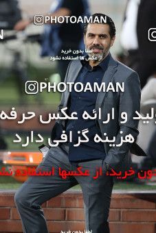 1675255, Tehran, Iran, لیگ برتر فوتبال ایران، Persian Gulf Cup، Week 25، Second Leg، Persepolis 3 v 1 Gol Gohar Sirjan on 2021/06/30 at Azadi Stadium