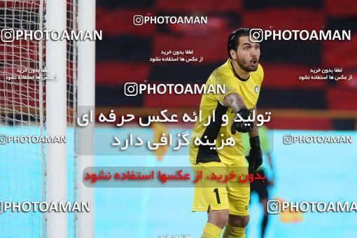 1675316, Tehran, Iran, لیگ برتر فوتبال ایران، Persian Gulf Cup، Week 25، Second Leg، Persepolis 3 v 1 Gol Gohar Sirjan on 2021/06/30 at Azadi Stadium