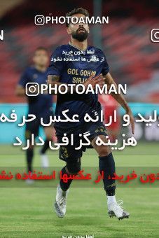 1675459, Tehran, Iran, لیگ برتر فوتبال ایران، Persian Gulf Cup، Week 25، Second Leg، Persepolis 3 v 1 Gol Gohar Sirjan on 2021/06/30 at Azadi Stadium