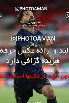 1675382, Tehran, Iran, لیگ برتر فوتبال ایران، Persian Gulf Cup، Week 25، Second Leg، Persepolis 3 v 1 Gol Gohar Sirjan on 2021/06/30 at Azadi Stadium