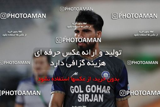1675402, Tehran, Iran, لیگ برتر فوتبال ایران، Persian Gulf Cup، Week 25، Second Leg، Persepolis 3 v 1 Gol Gohar Sirjan on 2021/06/30 at Azadi Stadium