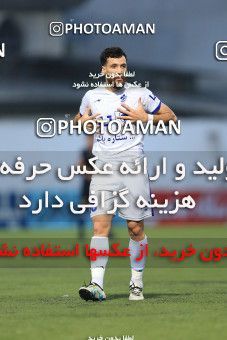 1677053, Qaem Shahr, , لیگ برتر فوتبال ایران، Persian Gulf Cup، Week 25، Second Leg، Nassaji Qaemshahr 0 v 1 Paykan on 2021/07/01 at Vatani Football Stadium