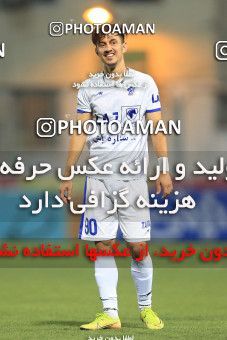 1677375, Qaem Shahr, , لیگ برتر فوتبال ایران، Persian Gulf Cup، Week 25، Second Leg، Nassaji Qaemshahr 0 v 1 Paykan on 2021/07/01 at Vatani Football Stadium