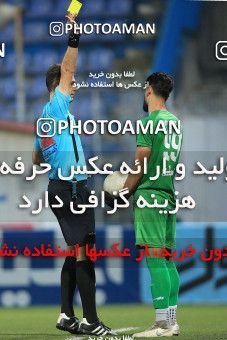 1677235, Qaem Shahr, , لیگ برتر فوتبال ایران، Persian Gulf Cup، Week 25، Second Leg، Nassaji Qaemshahr 0 v 1 Paykan on 2021/07/01 at Vatani Football Stadium