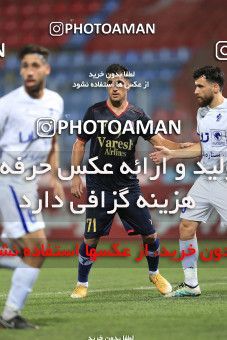 1677346, Qaem Shahr, , لیگ برتر فوتبال ایران، Persian Gulf Cup، Week 25، Second Leg، Nassaji Qaemshahr 0 v 1 Paykan on 2021/07/01 at Vatani Football Stadium
